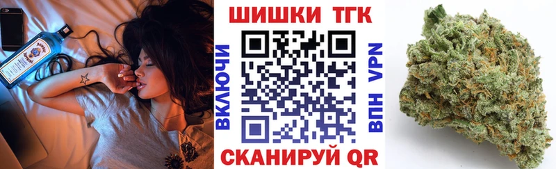 Купить закладку Холм Каннабис  Псилоцибиновые грибы  ГАШ  Мефедрон  Cocaine  Alpha-PVP 