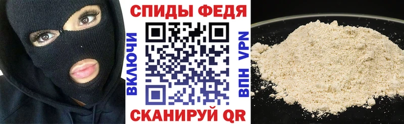 кракен ССЫЛКА  купить  цена  Холм  АМФ Premium 