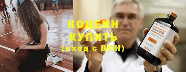 меф Абаза