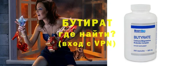 меф Абаза