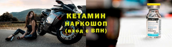 скорость mdpv Россошь