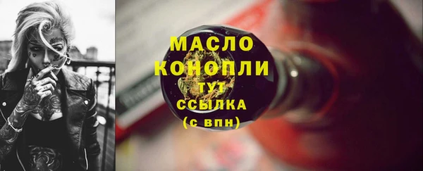 меф Абаза
