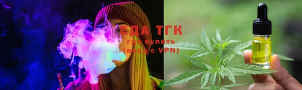 спиды Абдулино