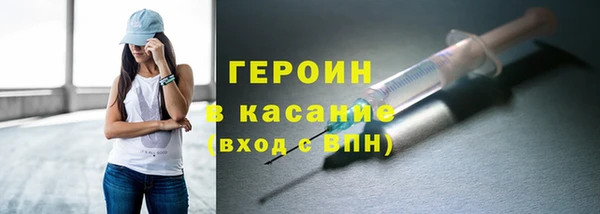 меф Абаза