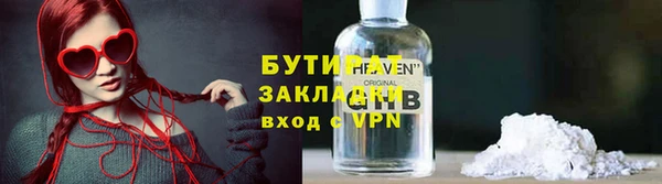 меф Абаза