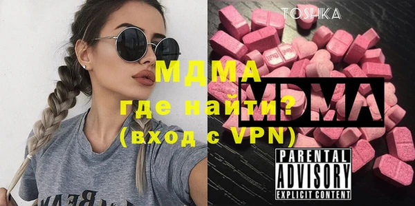 спиды Ростов