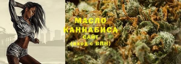 меф Абаза