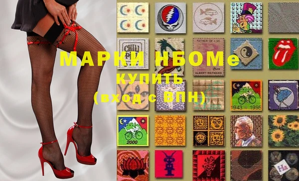 спиды Абдулино