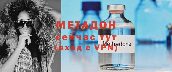 спиды Абдулино