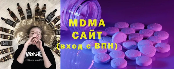 меф Абаза