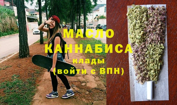 спиды Абдулино